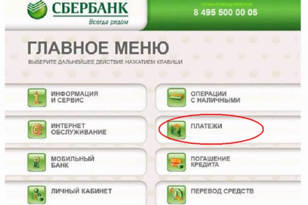 Кракен маркет наркотики