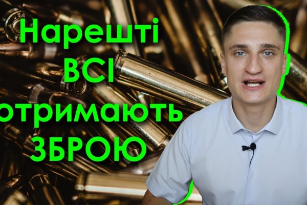 Kra33.at Вход на сайт главная страница