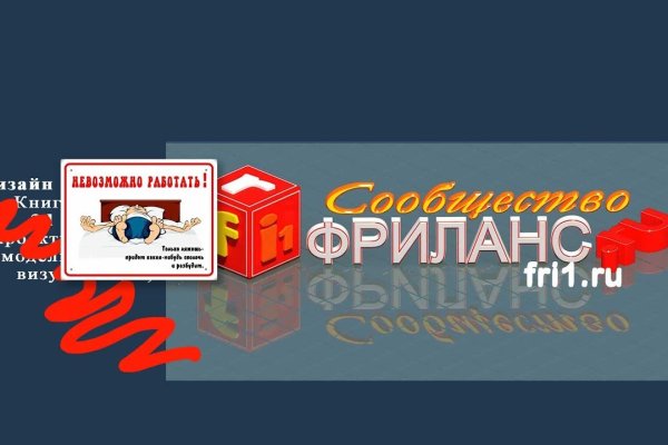 Кракен даркнет войти