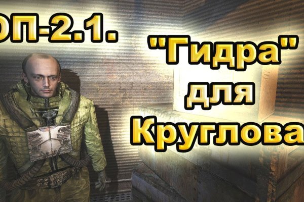 Kraken ссылка kraken torion