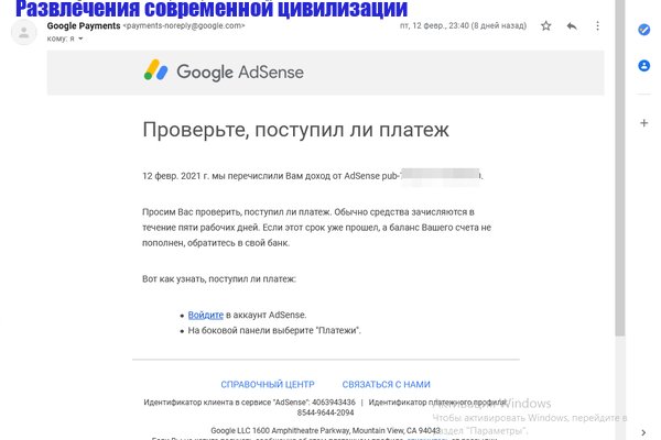 Кракен сайт официальный kraken clear com