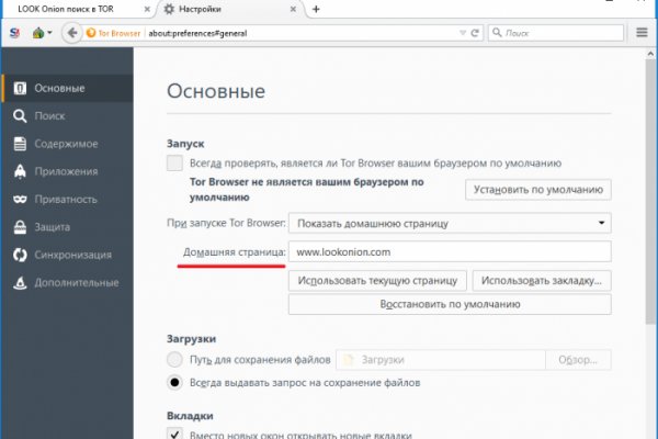 Кракен это современный даркнет маркет плейс