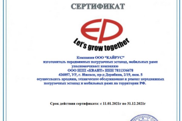 Кракен наркоз магазин