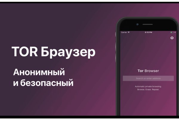 Кракен ссылка купить соли