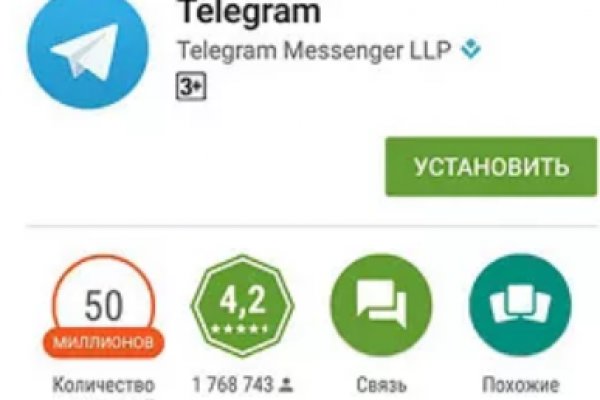 Кракен маркетплейс тор