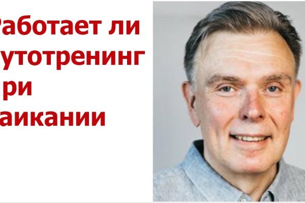 Kra48.at Вход на сайт главная страница
