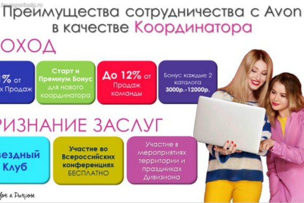 Kra37.at