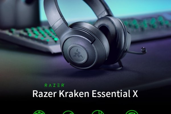Kraken 17 at