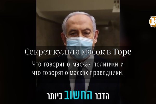 Кракен наркомаркет