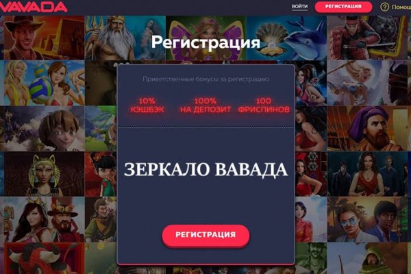 Ссылка на кракен тор