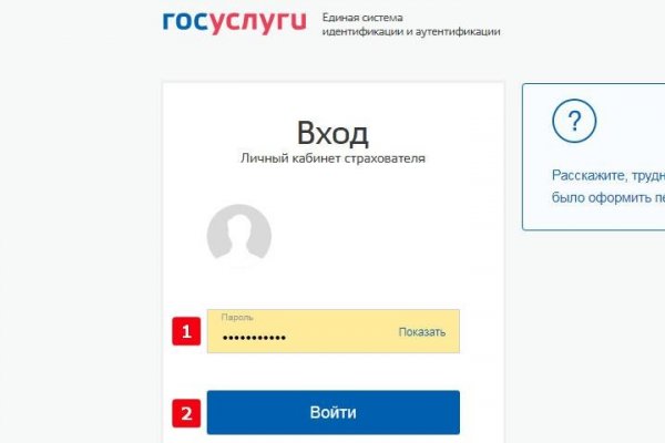 Кракен марке