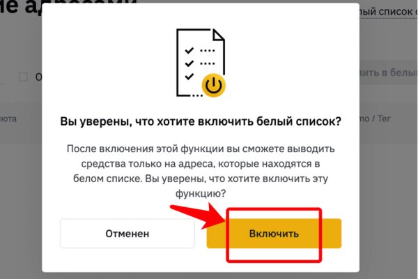 Наркосайт кракен