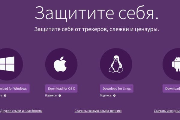 Даркнет каталог