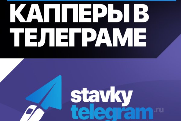 Кракен маркетплейс ассортимент