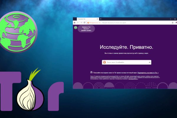 Kra47at