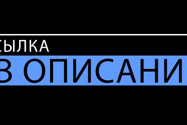 Кракен маркет наркотики