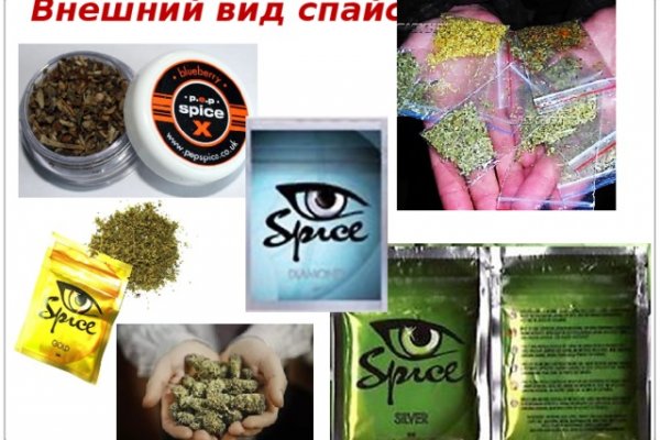 Kra38.cc Вход на сайт главная страница