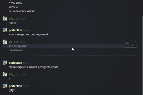Кракен современный даркнет