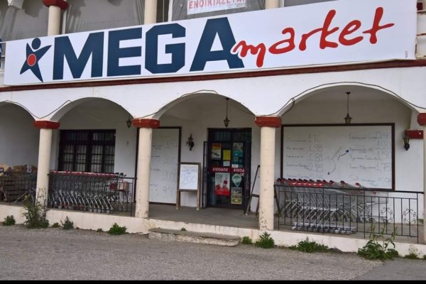 Ссылки мега кракен