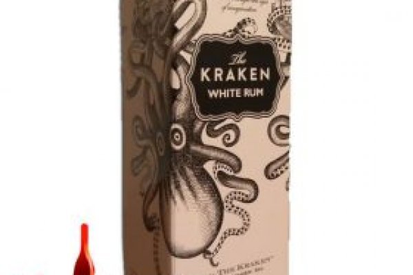 Kraken 17 at net