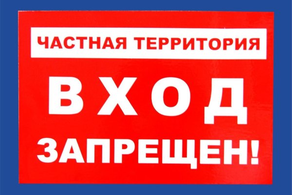 Kraken зеркала gigageek ru