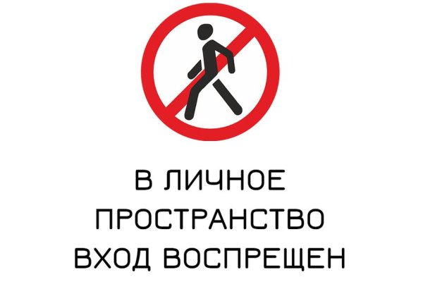 Кракен сайт ссылка тор браузере
