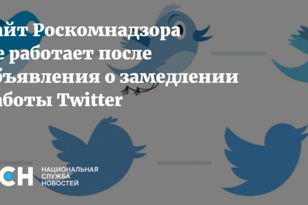 2krn cc кракен