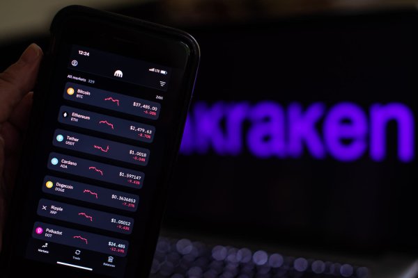 Kraken рабочий