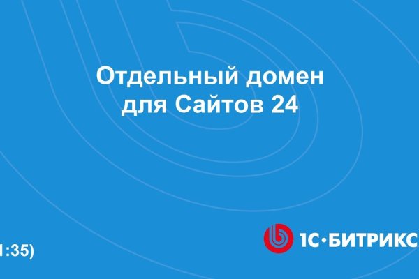 Как найти кракен шоп
