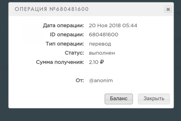 Кракен маркет это