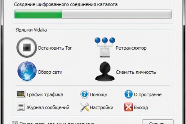 Кракен даркнет ссылка kraken link24 info