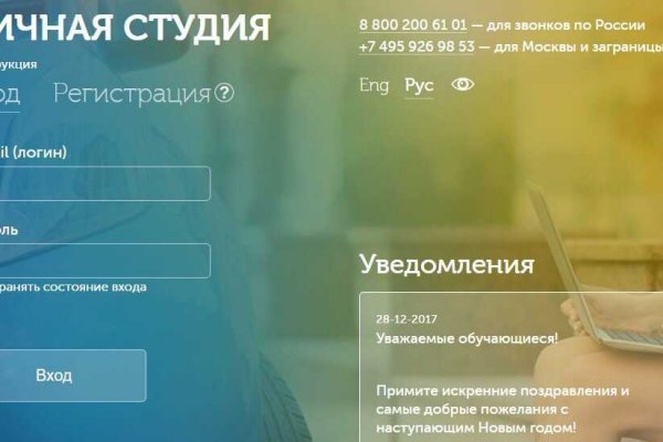 Кракен маркетплейс в питере