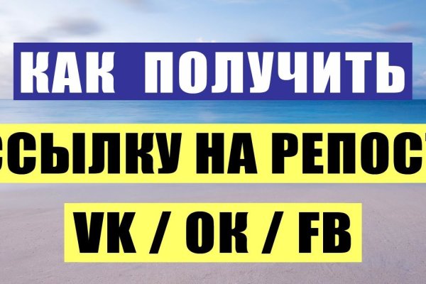 Что такое kraken в россии