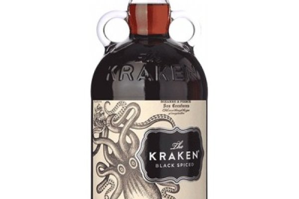 Kraken17 at