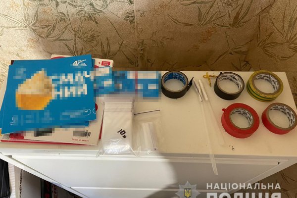 Kraken что это такое