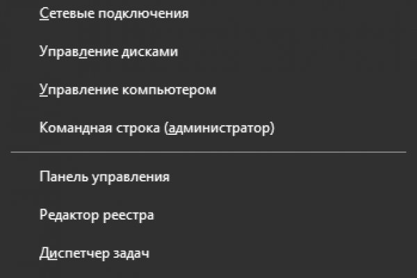Оригинальная ссылка кракен браузера