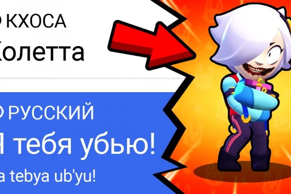 Кракен тор kr2web in