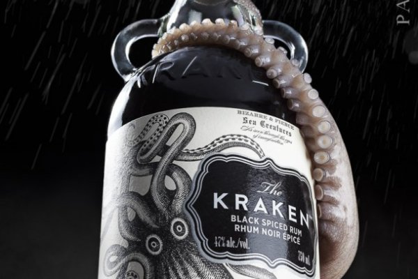 Kraken tor song
