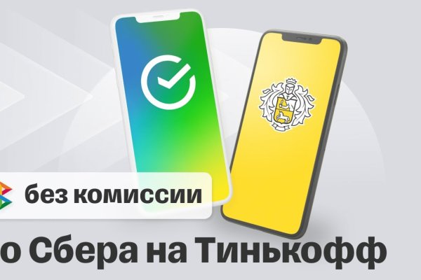 Кракен актуальная ссылка на сегодня