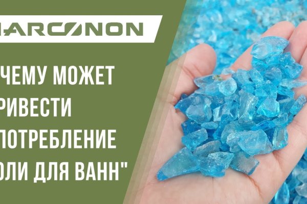 Kraken 22at