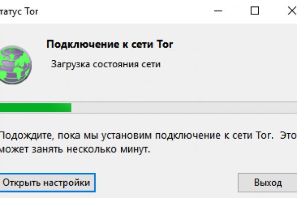 Kraken маркетплейс официальный