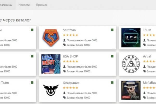 Kraken darknet market ссылка