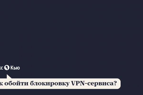Гидра сайт в тор браузере ссылка