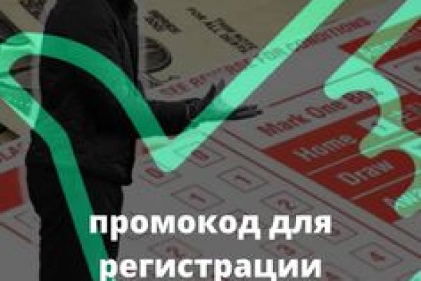 Как вывести с кракена