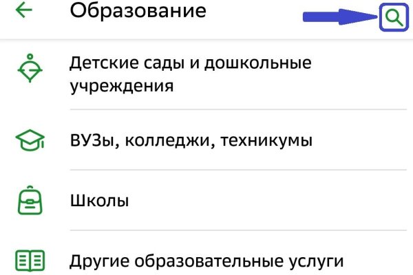 Кракен ссылка vtor