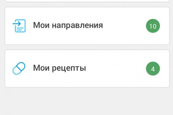 Кракен сайт работает