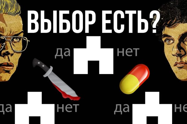Кракен сайт krk store com