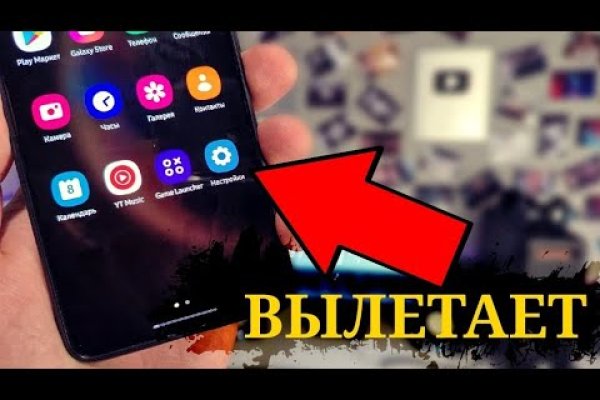 Кракен маркетплейс магазин