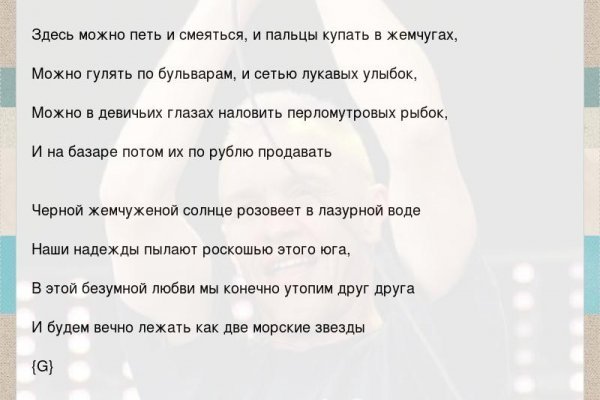 Кракен сайт kr2web in цены