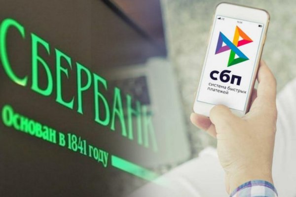 Kraken это современный маркетплейс